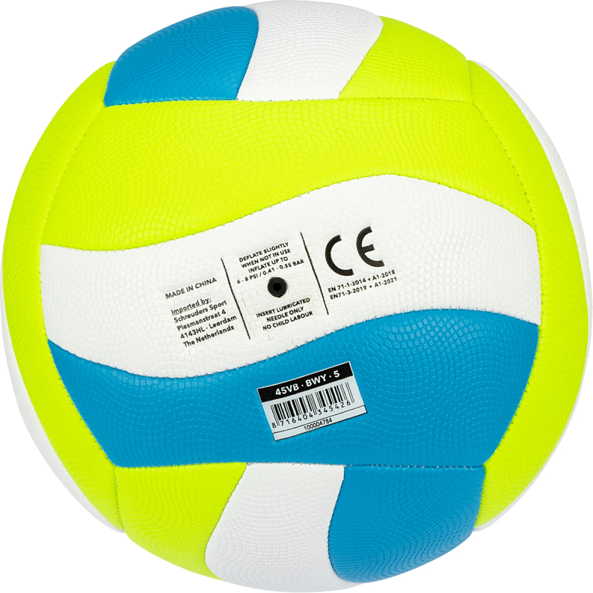 Μπάλα Beach Volley Νο5 (Λευκό/Μπλε/Κίτρινο) - Image 2