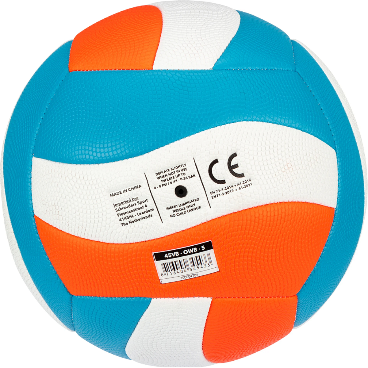 Μπάλα Beach Volley Νο5 (Λευκό/Μπλε/Πορτοκαλί) - Image 2