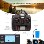 GPS Remote Control Bait Boat 500m με Διπλό Κινητήρα, 3 Θήκες Δολώματος, Αυτόματη Πλοήγηση & Τηλεχειριστήριο – 12000mAh