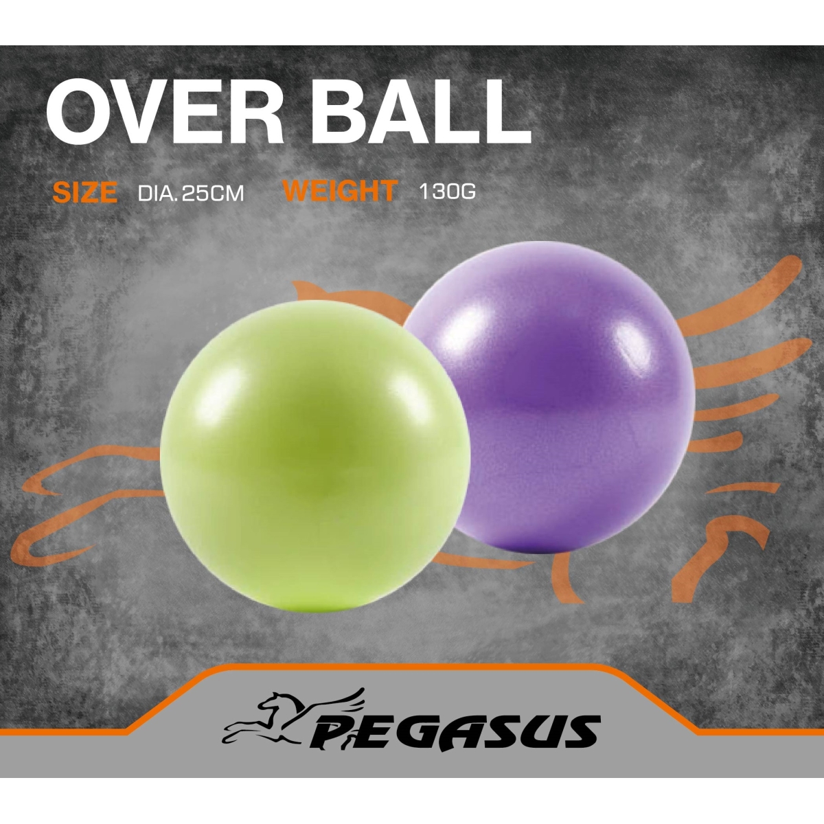 Pegasus® Μπάλα Γυμναστικής Pilates 25cm (Μωβ) - Image 2