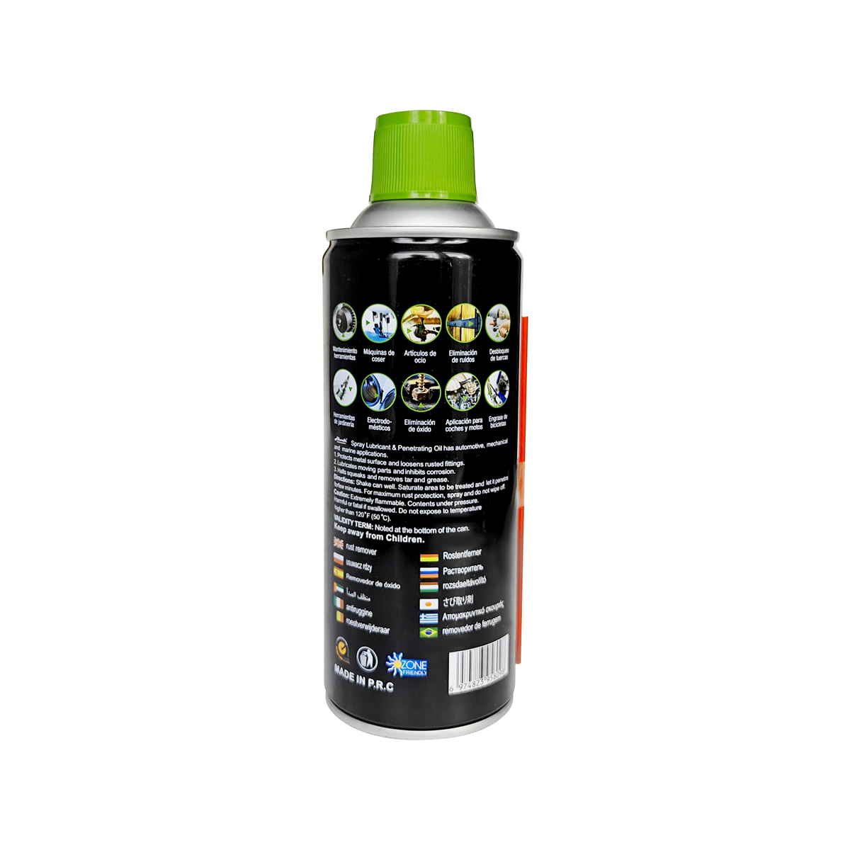 HMK Antirust Spray 450ml SY-QJYP0210– Αντισκωριακό Λιπαντικό Σπρέι Διείσδυσης