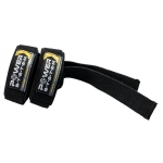Ιμάντες δύναμης POWER STRAPS - Image 3