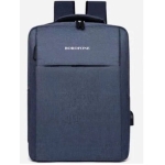 Αδιάβροχο Σακίδιο Πλάτης για Laptop έως 15.6'' Unisex Borofone B156