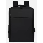 Αδιάβροχο Σακίδιο Πλάτης για Laptop έως 15.6'' Unisex Borofone B156