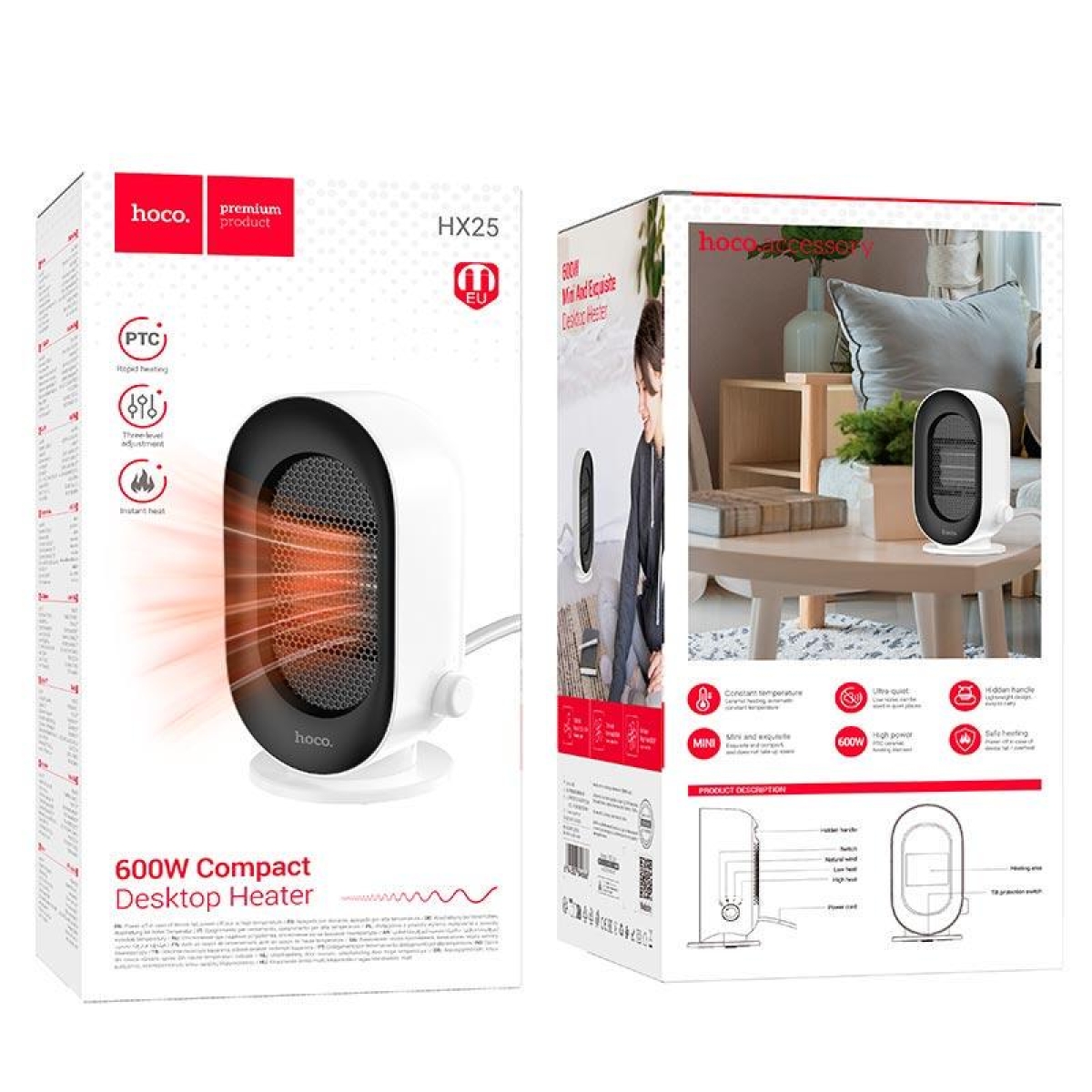 Αερόθερμο Δωματίου 3 Επιπέδων 600W Λευκό Hoco HX25