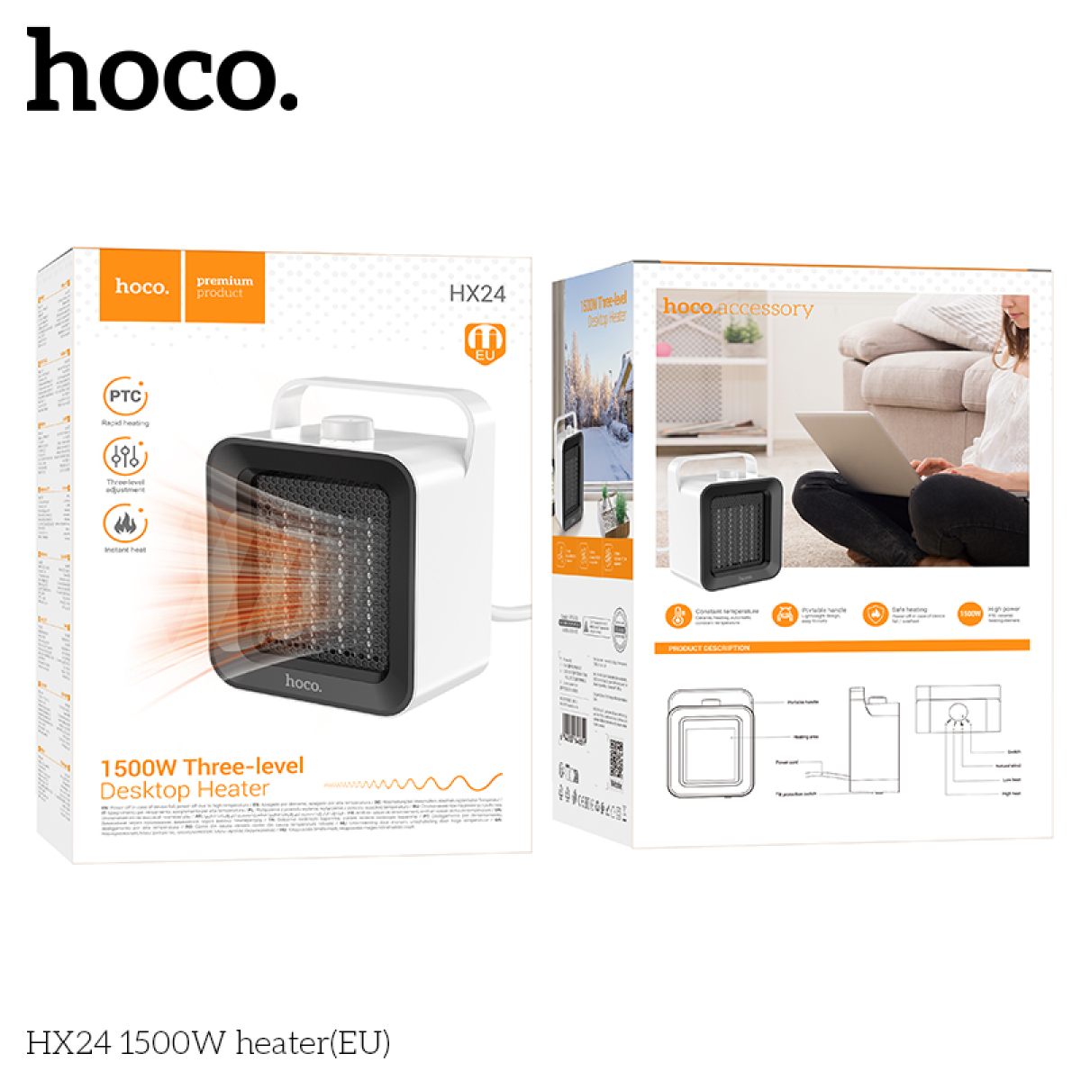 Αερόθερμο Κεραμικό 1500W Λευκό Hoco HX24