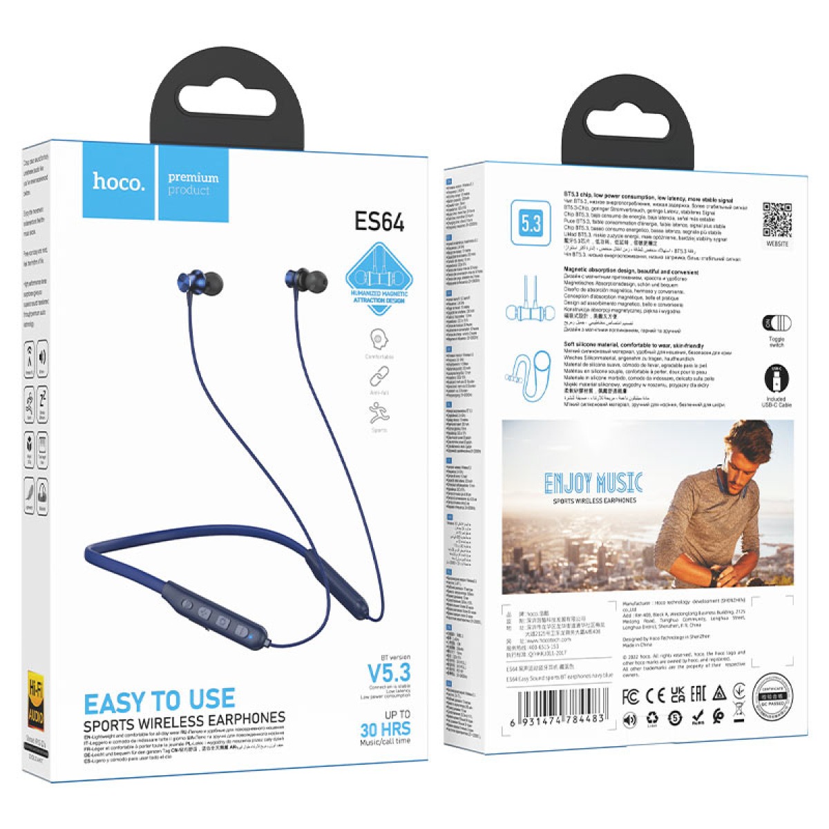 Ασύρματα Ακουστικά Bluetooth 5.3 Με Μικρόφωνο Neckband Hoco ES64 Easy Sound