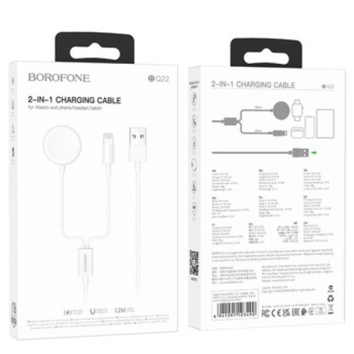 Ασύρματος Φορτιστής 2 σε 1 για Apple Watch και iPhone – Λευκό Borofone BQ22
