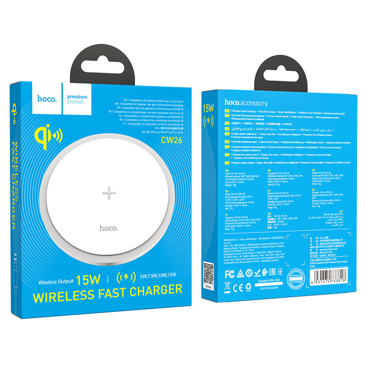 Ασύρματος Φορτιστής Qi Pad Επιτραπέζια Βάση 15W Hoco CW26 Powerful