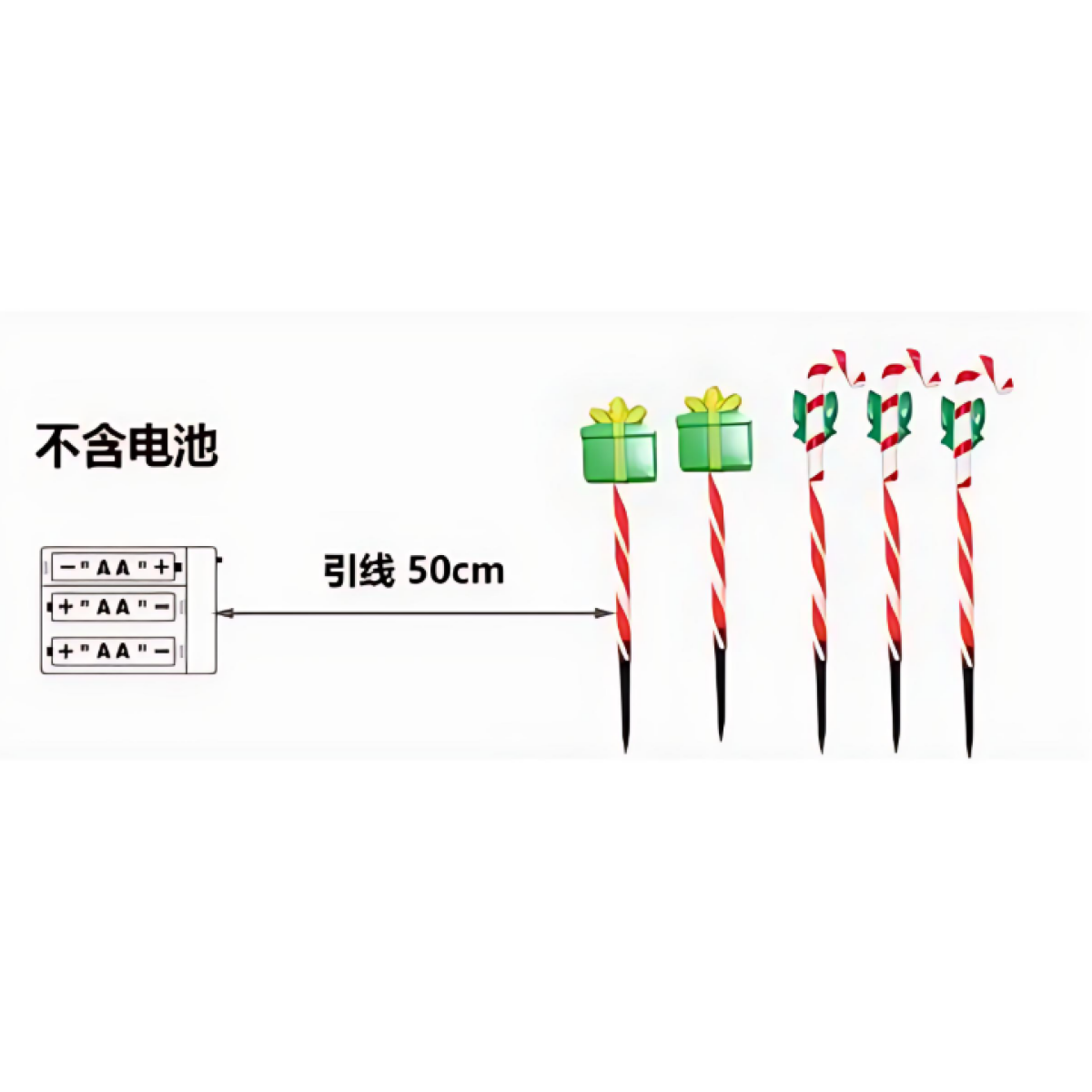 Χριστουγεννιάτικα Διακοσμητικά με Φως 25LED 50cm 298769 - Image 3