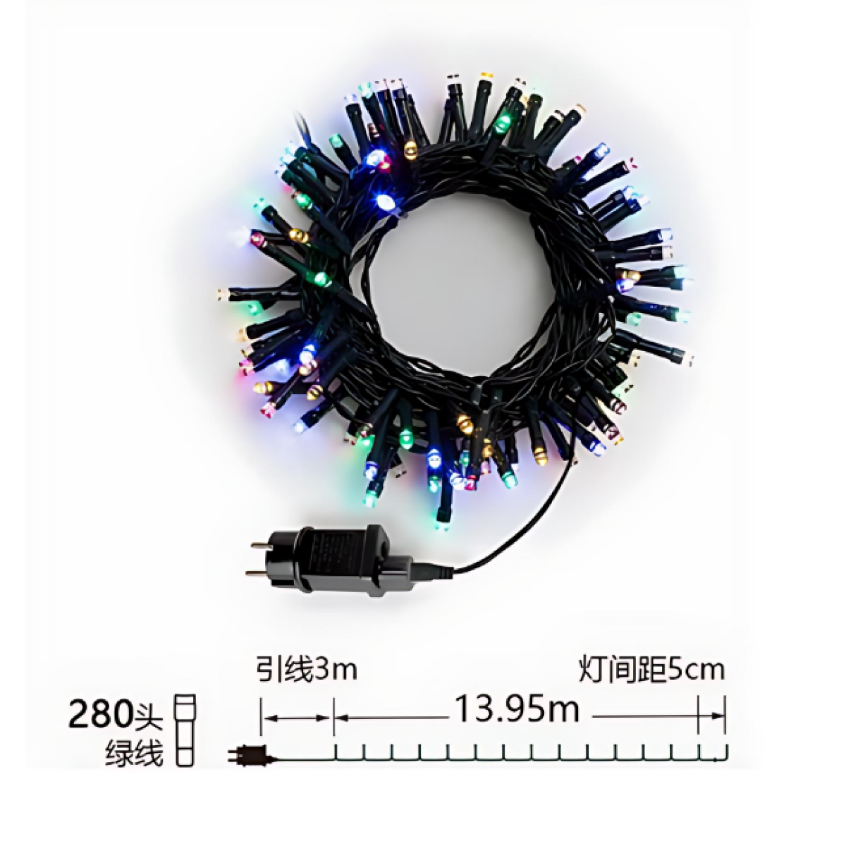 Χριστουγεννιάτικα Λαμπάκια 280LED 14m Πολύχρωμου Φωτισμού 298951 - Image 3