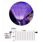 Χριστουγεννιάτικα Λαμπάκια "Βροχή" 100LED 1.5m Πολύχρωμου Φωτισμού 298909 - Image 2