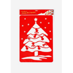 Χριστουγεννιάτικα Στένσιλ Χαρτόνι 2τεμ Χριστουγεννιάτικο Δέντρο Kmt Style 2909691