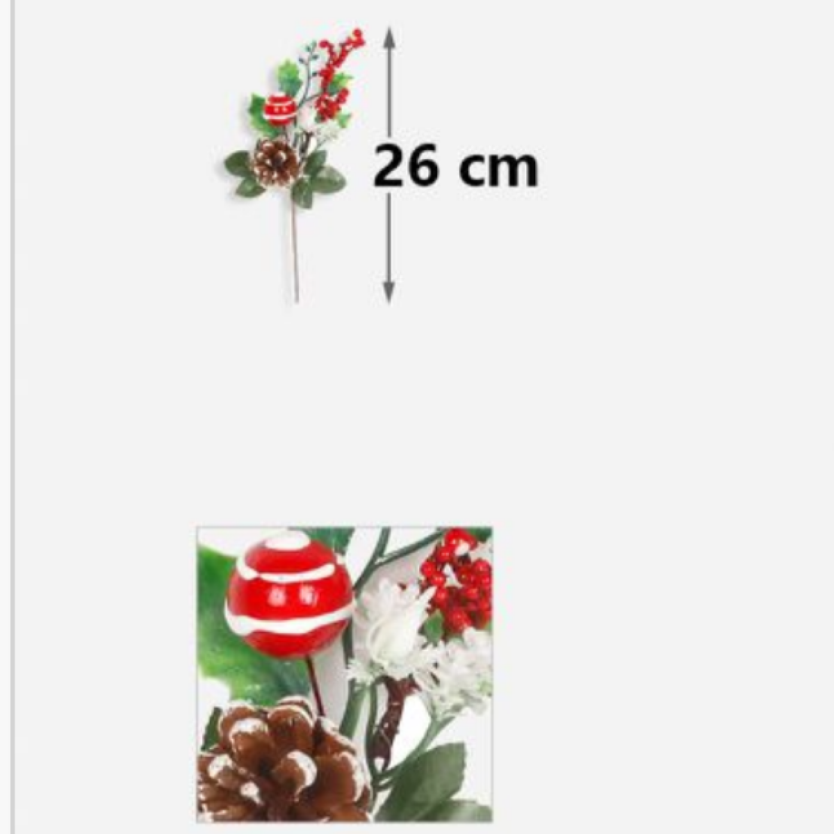 Χριστουγεννιάτικο Διακοσμητικό Κλαδί 26cm 7990865