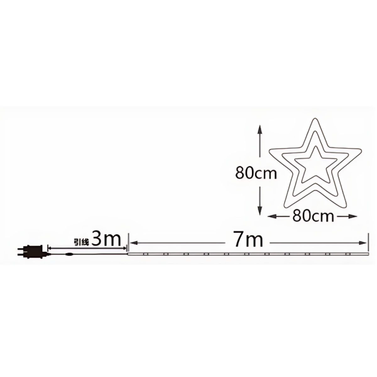 Χριστουγεννιάτικο Διακοσμητικό με Φως LED 80cm 299087 - Image 2