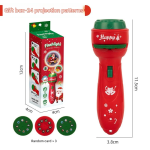 Χριστουγεννιάτικος Προτζέκτορας Φακός Με 24 Σχέδια Και 3 Δίσκους A185