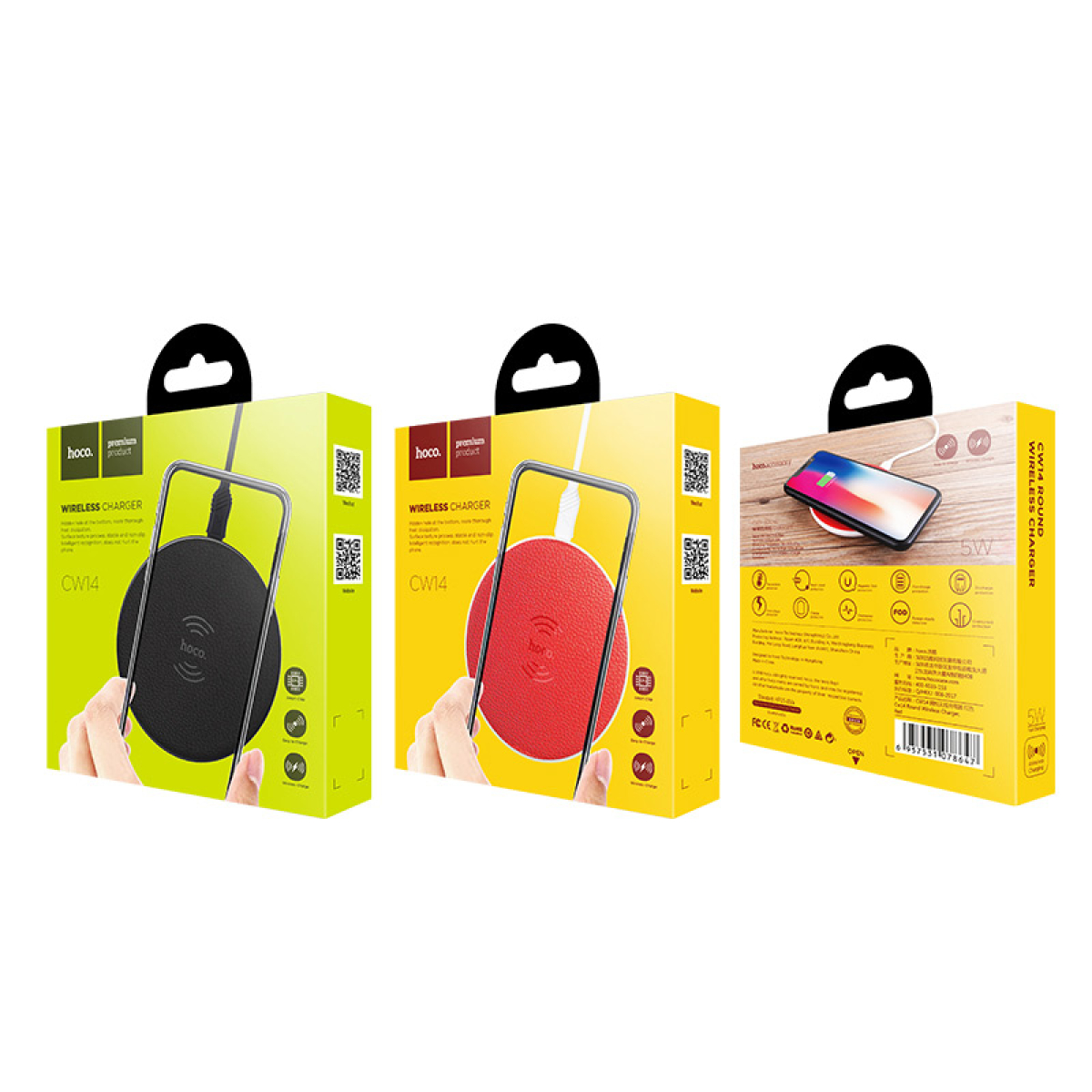 Hoco CW14 Round Ασύρματος Φορτιστής – 5W, Universal Tabletop Charging Pad, Συμβατός με iPhone, Samsung & Nexus