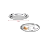 Δίσκος Σερβιρίσματος Ανοξείδωτος 40cm Kmt Style 2406731