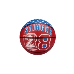 Μπάλα Basket Νο7 (Κόκκινο/Μπλε) - Image 2
