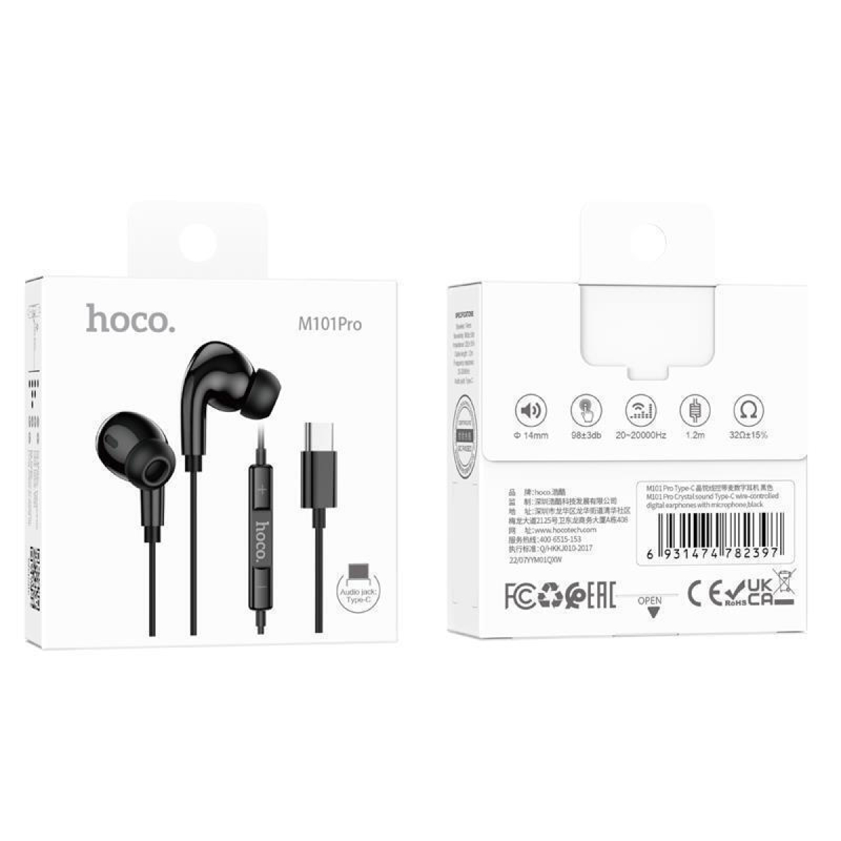 Ενσύρματα Ακουστικά Earbuds Type-C Hoco M101 Max