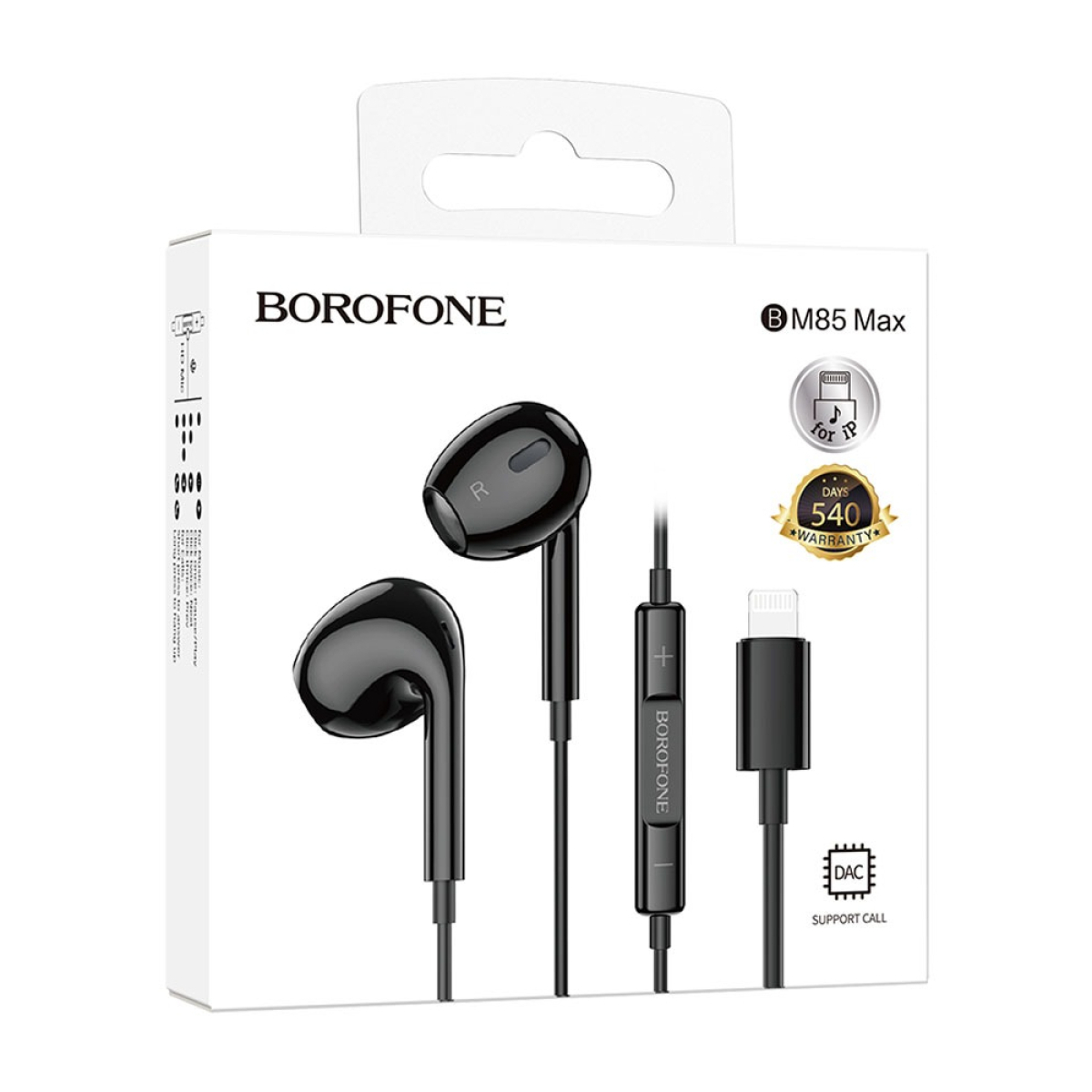 Ενσύρματα Ακουστικά Lightning Borofone BM85 Max