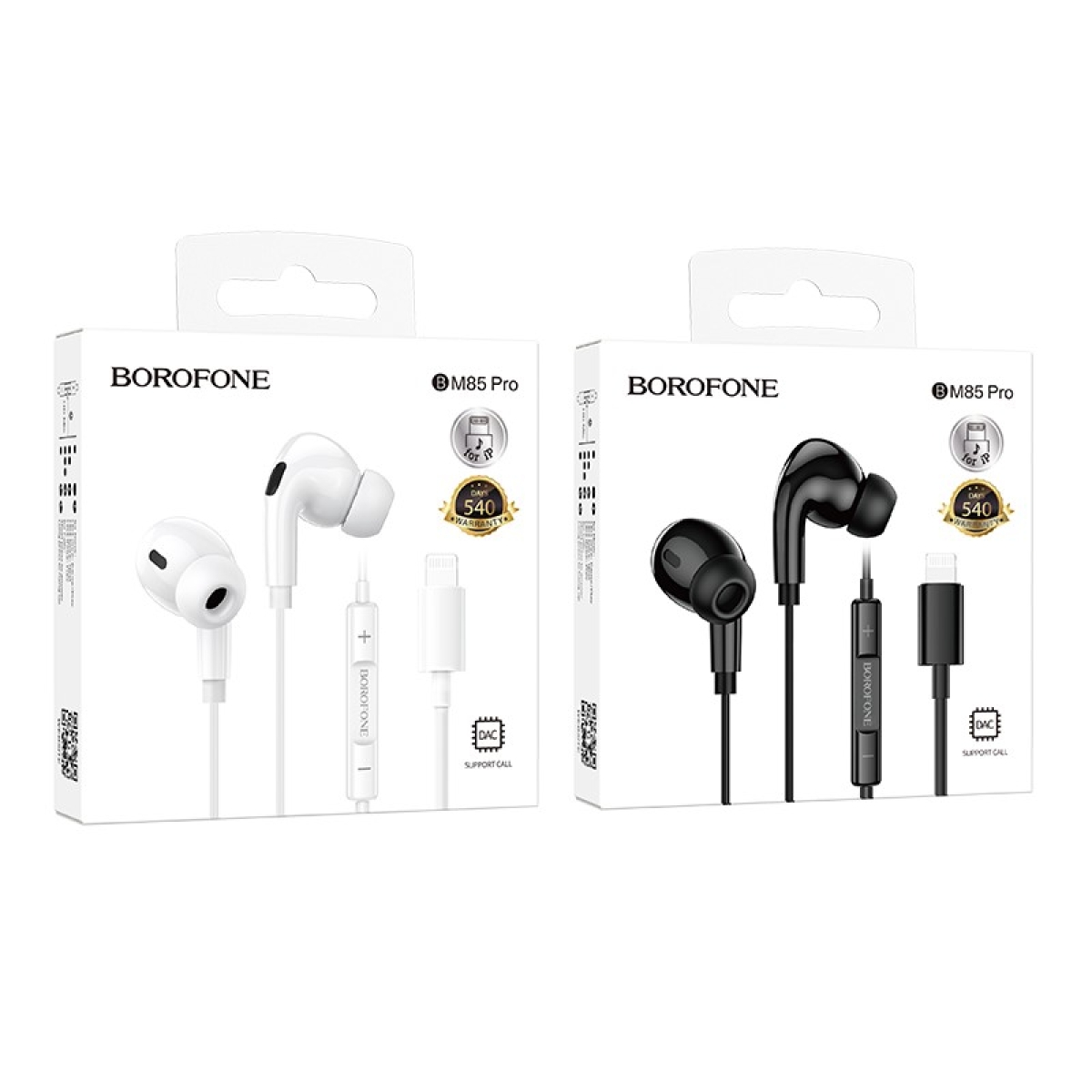 Ενσύρματα Ακουστικά Lightning Borofone BM85 Pro