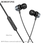 Ενσύρματα Ακουστικά Lightning Borofone BM93 Platinum Mαύρα