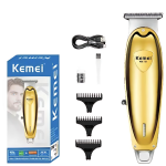 Επαναφορτιζόμενη Κουρευτική Μηχανή Kemei KM-732 Χρυσό - Image 2