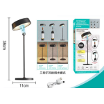 Επαναφορτιζόμενο Μαγνητικό Επιτραπέζιο LED Φωτιστικό Με Touch Control Arrango AP49508 Μαύρο