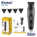 Επαναφορτιζόμενο Trimmer & Hair Clipper Kemei KM-1562