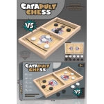 Επιτραπέζιο Παιχνίδι Catapult Chess 2 Παίκτες 3+