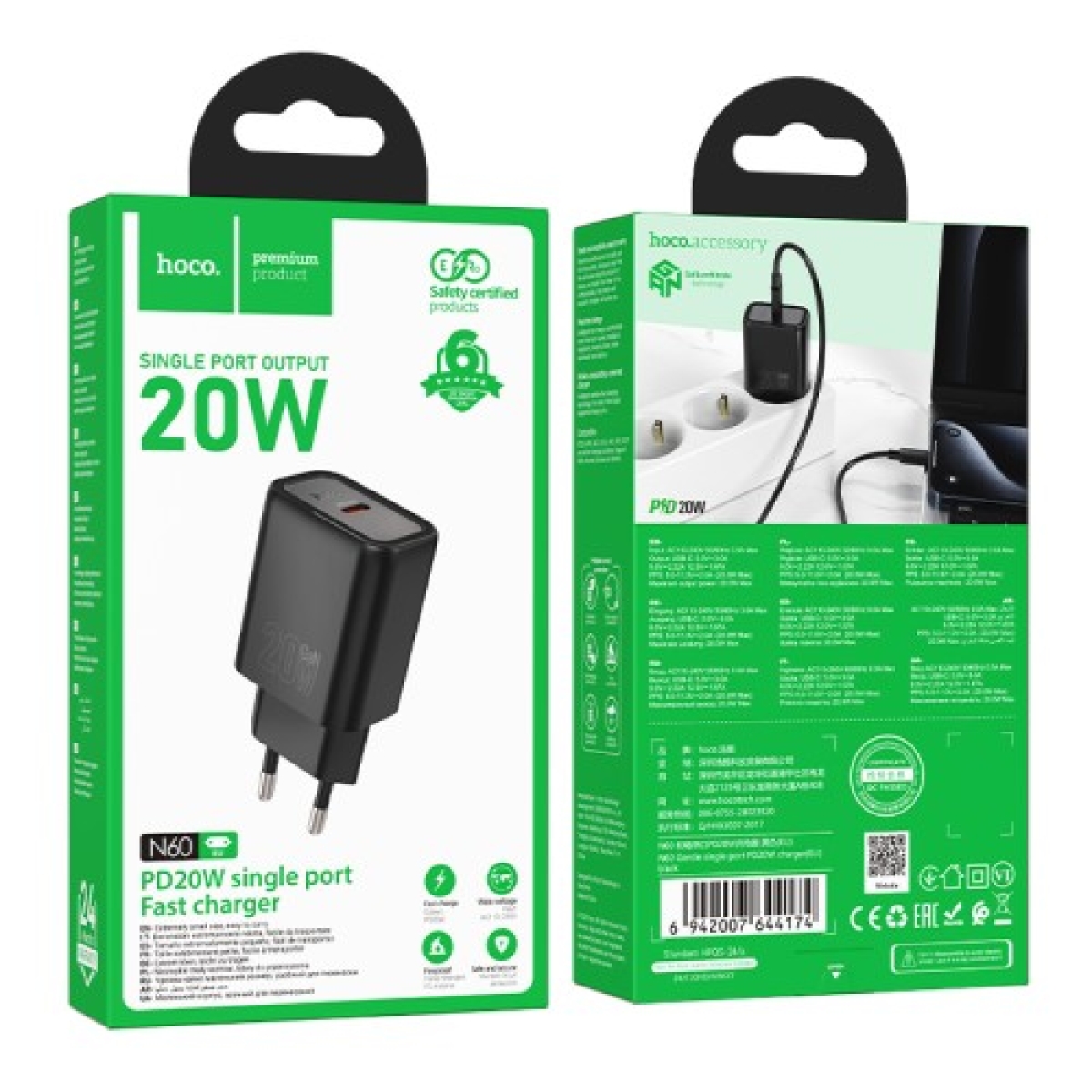 Φορτιστής 20W EU Με Θύρα USB-C Hoco N60 Gentle