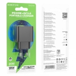 Φορτιστής 20W EU Με Θύρες USB & Type-C Borofone BAS14A