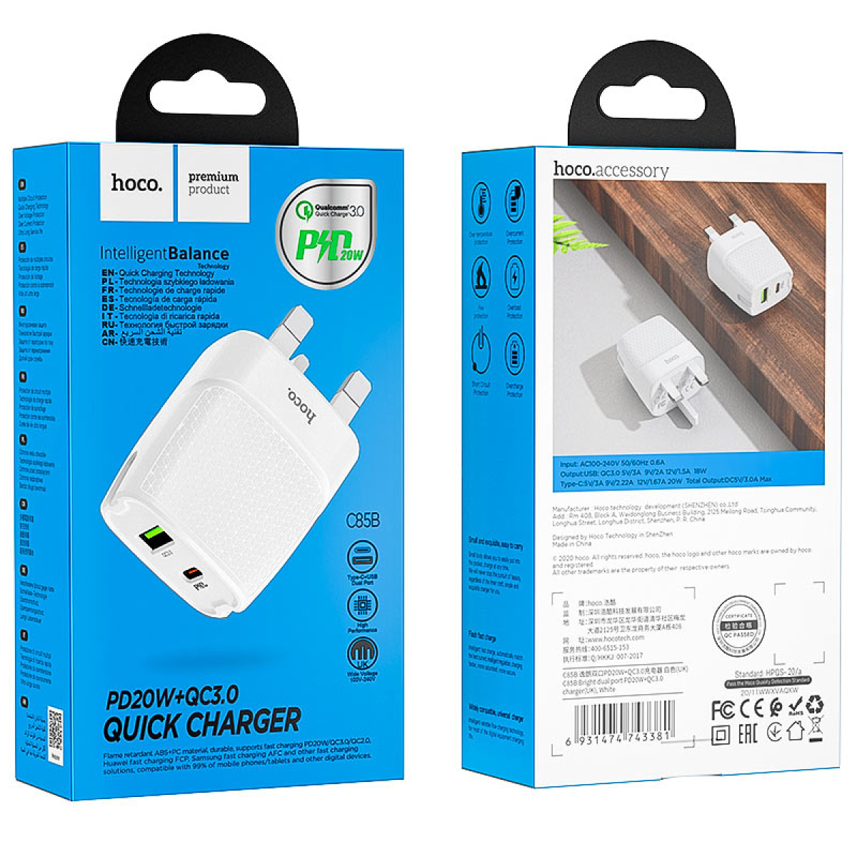 Φορτιστής 20W UK Με Θύρες USB-C & USB-A Hoco C85B Bright