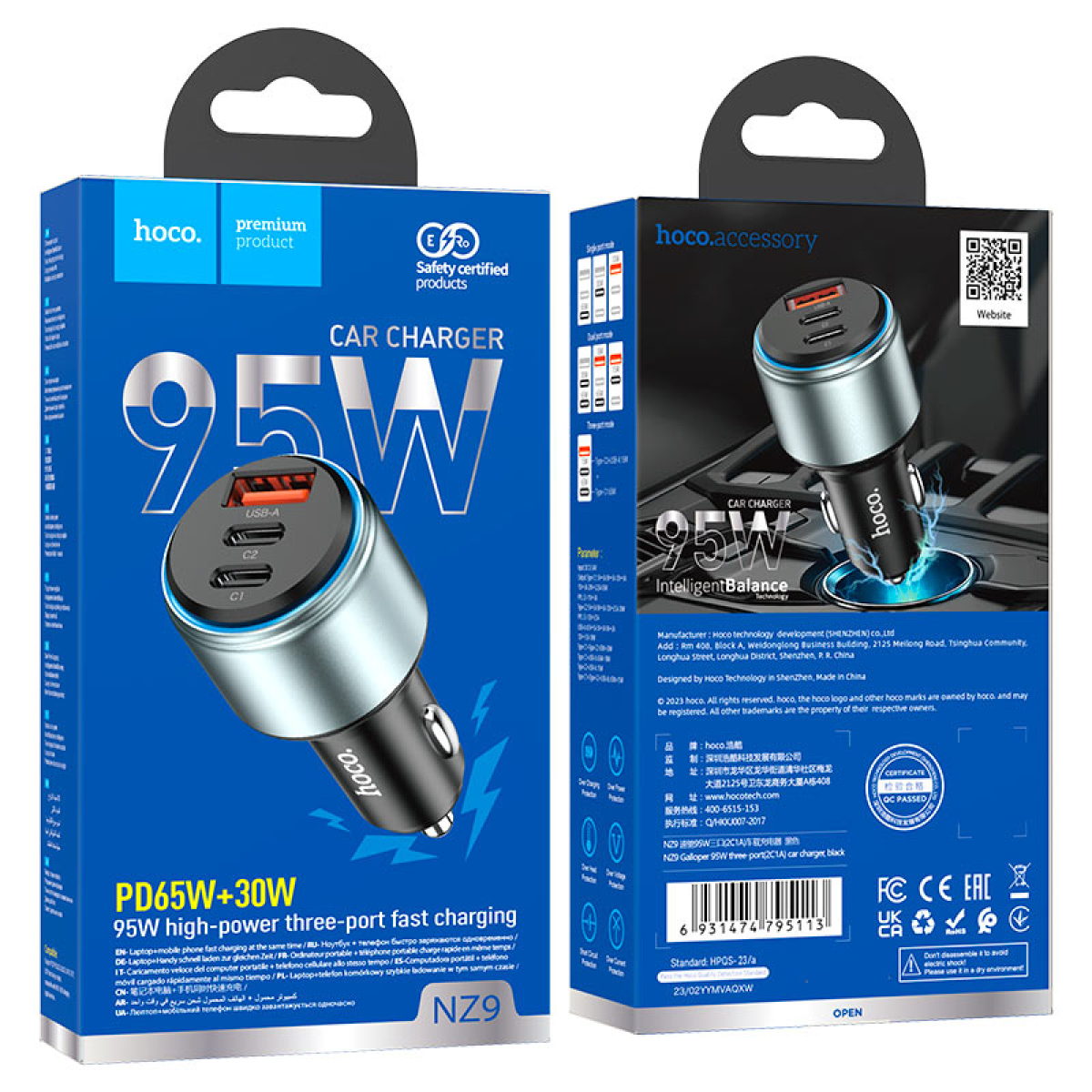 Φορτιστής Αυτοκινήτου 95W Με USB-A & Διπλή Θύρα Type-C Hoco NZ9 Galloper