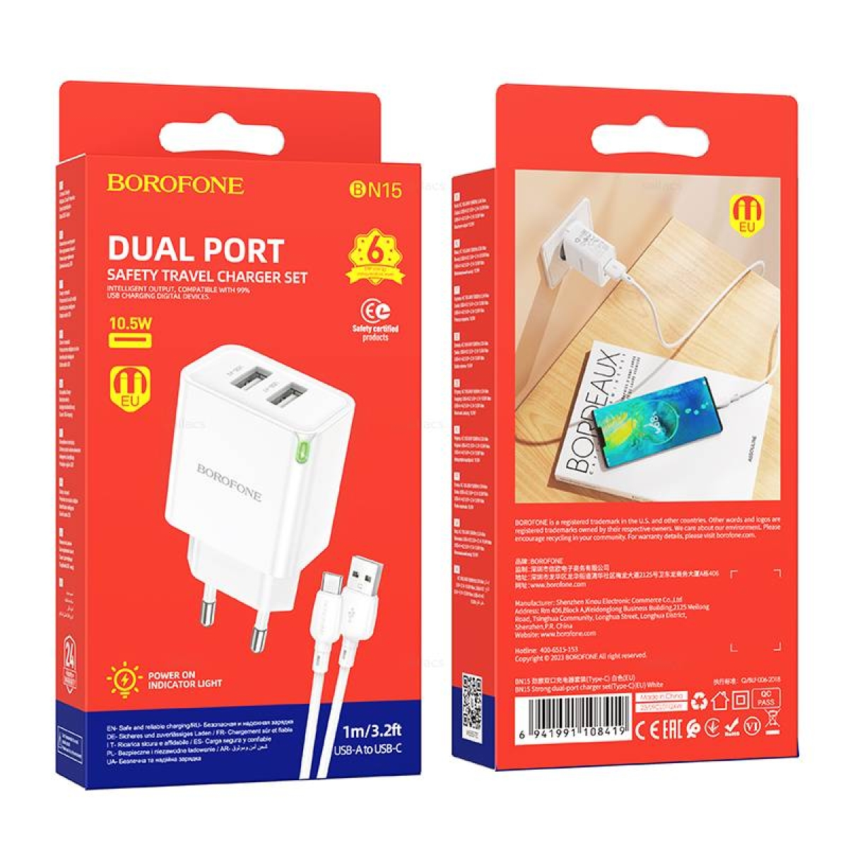 Φορτιστής με Διπλή Θύρα USB-A 2.1A Με Καλώδιο Τype-C Borofone BN15
