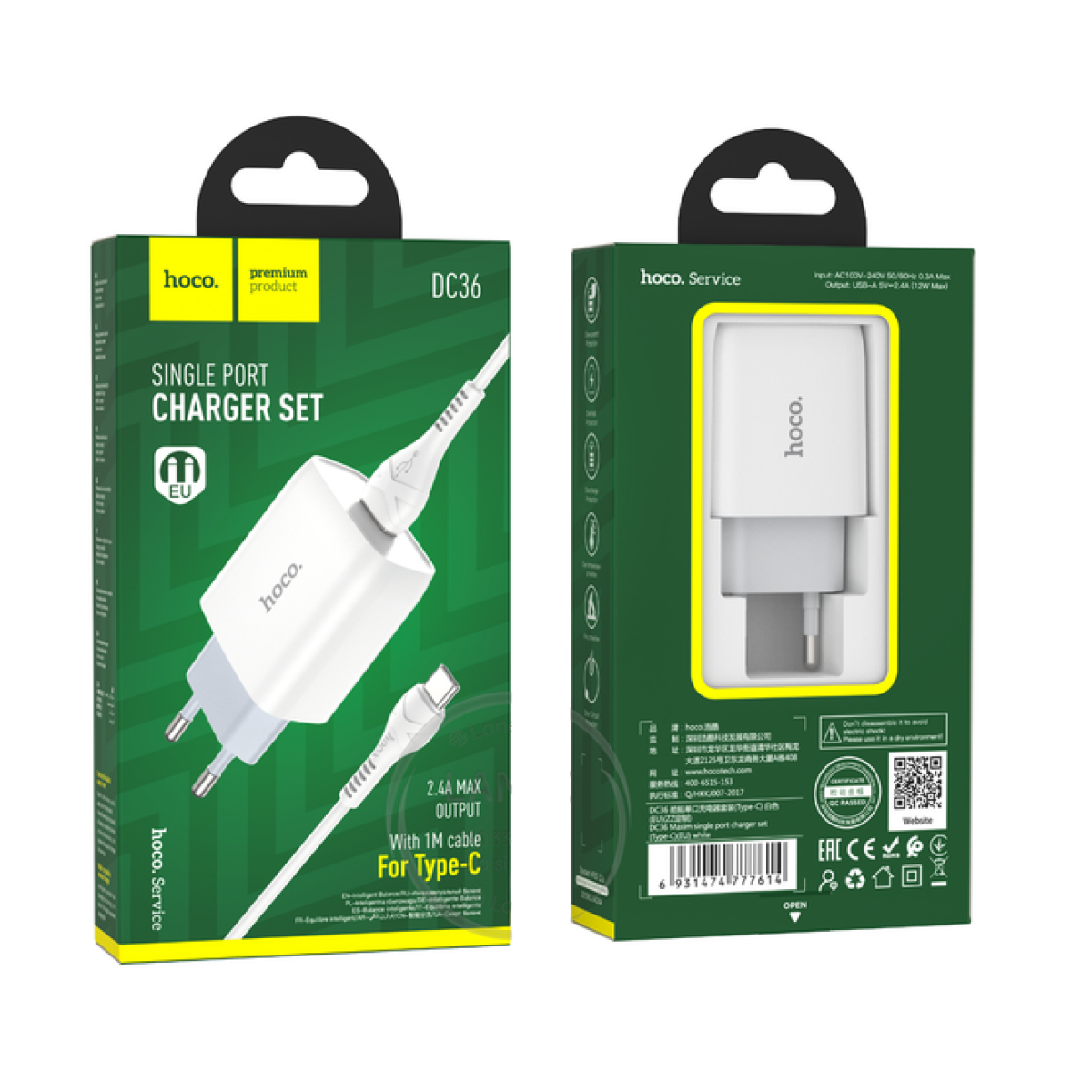 Φορτιστής με Θύρα USB-Α 2.4A & Καλώδιο Type-C Hoco DC36