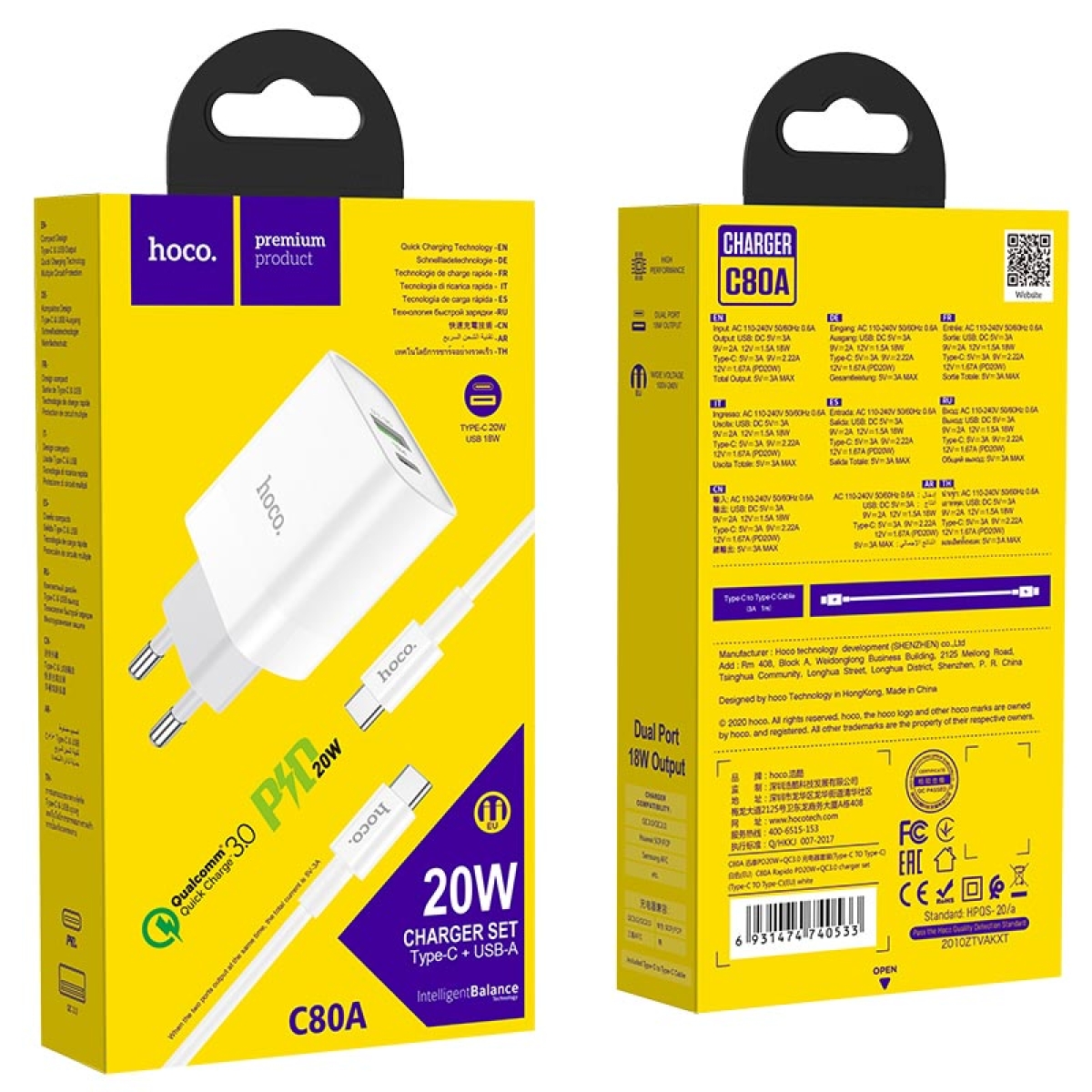 Φορτιστής PD20W & QC3.0 Με Θύρες USB-A & Type-C Και Καλώδιο Type-C Hoco C80A Rapido