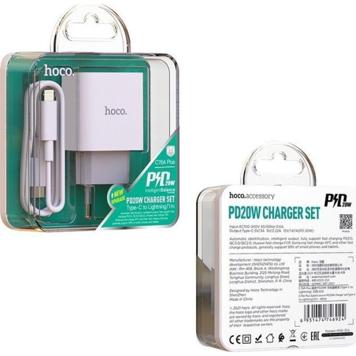 Φορτιστής PD20W Type-C Με Καλώδιο Type-C Σε Lightning Hoco C76A Plus
