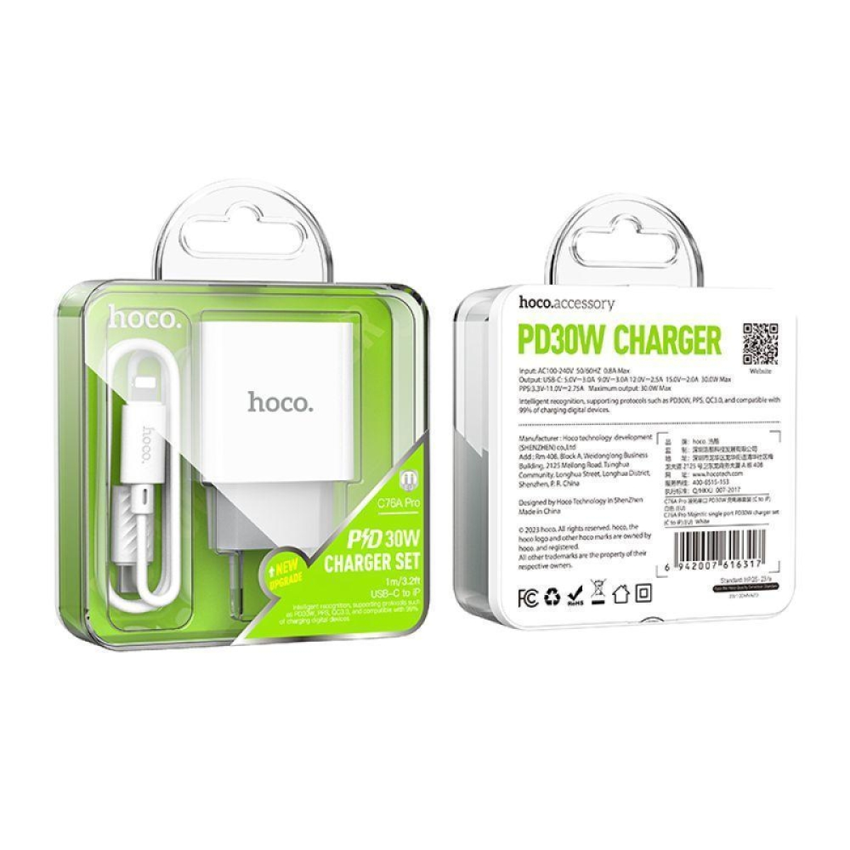 Φορτιστής PD30W Type-C Με Καλώδιο Type-C Lightning Hoco C76A Pro