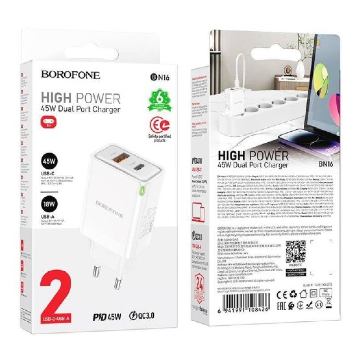 Φορτιστής PD45W Με Θύρες USB-A & Type-C Borofone BN16