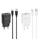 Φορτιστής Τοίχου USB-A 2.1A με Καλώδιο USB-C Borofone BA20A Sharp