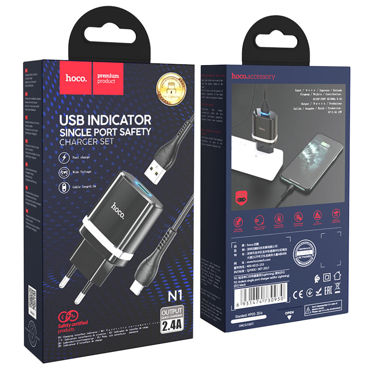 Φορτιστής USB-A 2.4A με Καλώδιο Lightning Hoco N1 Ardent