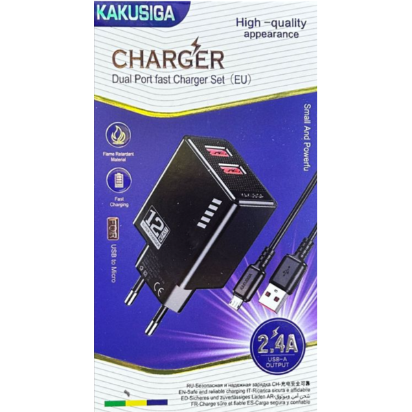 Φορτιστής USB-A Διπλής Θύρας 12W Με Καλώδιο Micro-USB Kakusiga KSC-1238