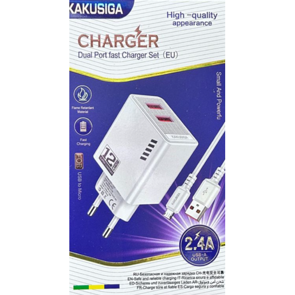 Φορτιστής USB-A Διπλής Θύρας 12W Με Καλώδιο Micro-USB Kakusiga KSC-1238