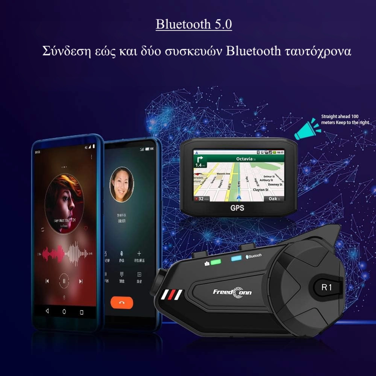 FreedConn R1 Plus E Κάμερα Πορείας 1080P/WiFi Αναμετάδοση/Ενδοεπικοινωνία Μονή για Κράνος Μηχανής 1000m για έως 6 χρήστες