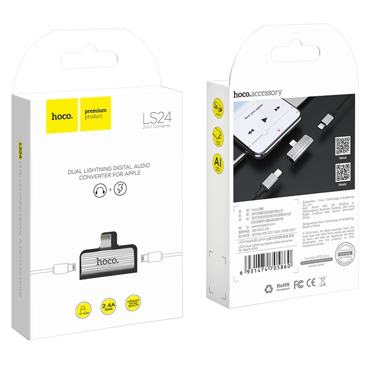 Hoco LS24 Dual Lightning Adapter – Αντάπτορας Ήχου & Φόρτισης για iPhone - Ασημί