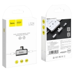 Hoco LS24 Dual Lightning Adapter – Αντάπτορας Ήχου & Φόρτισης για iPhone - Ασημί
