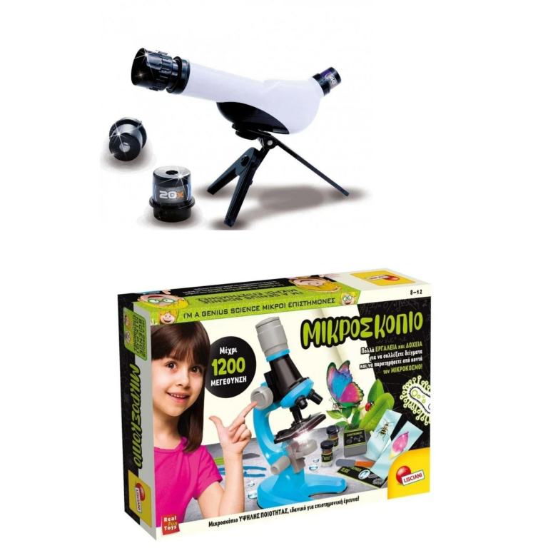 Σετ Εκπαιδευτικό Lisciani Μικροί Επιστήμονες – Μικροσκόπιο & Τηλεσκόπιο για παιδιά 7+