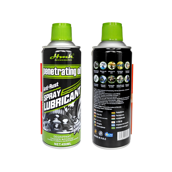 HMK Antirust Spray 450ml SY-QJYP0210– Αντισκωριακό Λιπαντικό Σπρέι Διείσδυσης